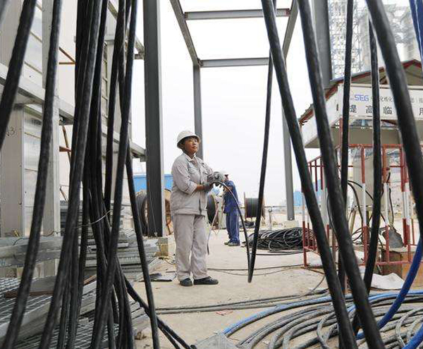 XKTY.COM星空·（中国有限公司）官方网站