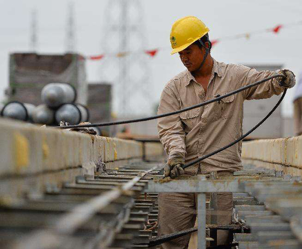 XKTY.COM星空·（中国有限公司）官方网站