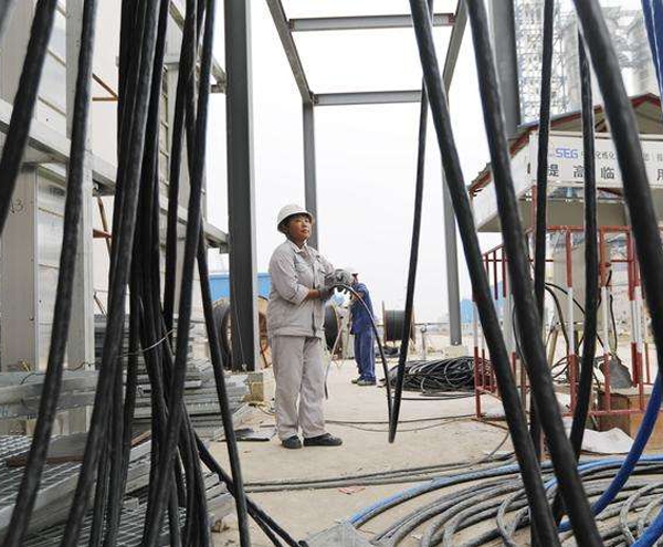 XKTY.COM星空·（中国有限公司）官方网站