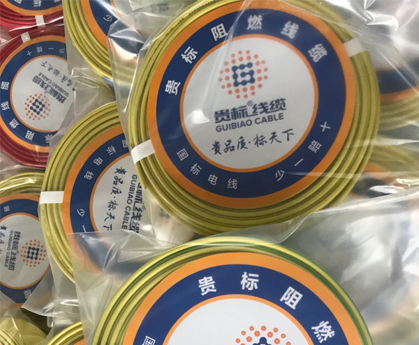 贵州塑料绝缘控制电缆