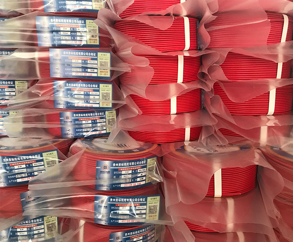 安顺塑料绝缘电缆