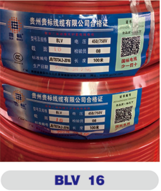 XKTY.COM星空·（中国有限公司）官方网站